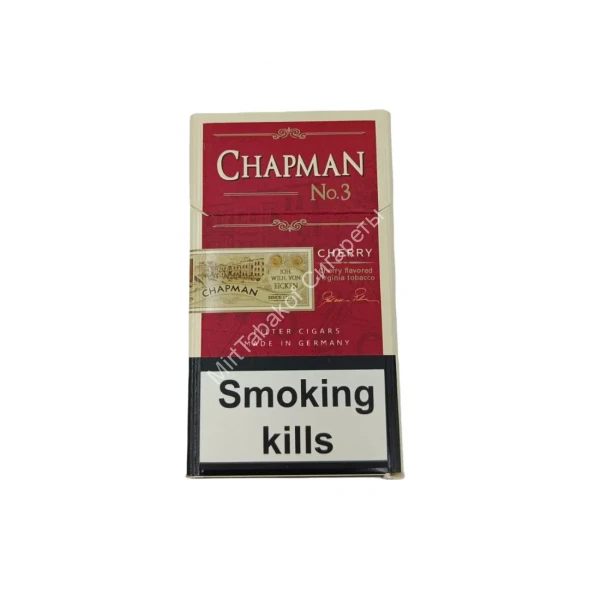 Сигареты Chapman №3 Cherry Compact Аврора Оптом