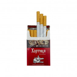 Сигареты Хортиця Красная Микс
