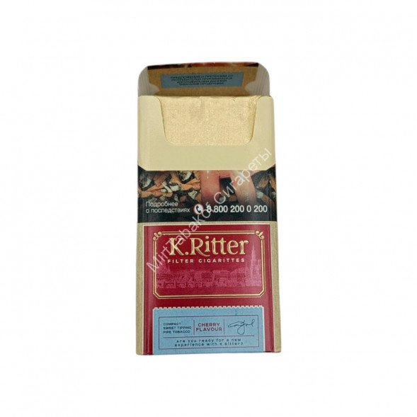 Сигареты К.Риттер Компакт Вишня (K.Ritter cherry flavour) микс