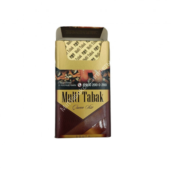 Сигареты Мульти Табак (Multi Tabak) компакт Армения микс