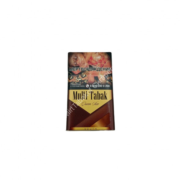 Сигареты Мульти Табак (Multi Tabak) компакт Армения микс