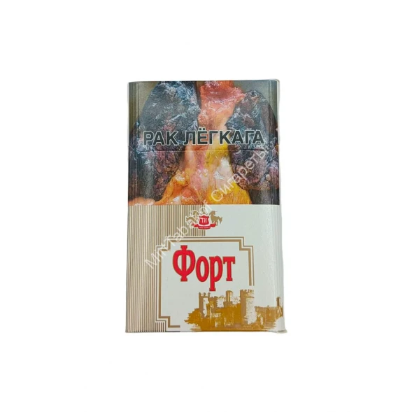 Сигареты Форт King Size микс