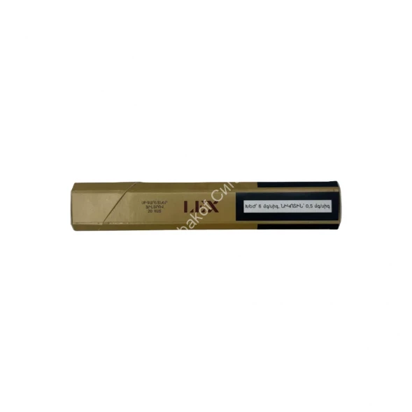 Сигареты Lex Classic Slims оптом