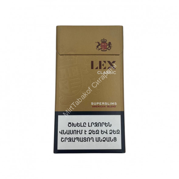 Сигареты Lex Classic Super Slims Оптом 