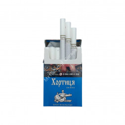 Сигареты Хортиця Синяя Оптом