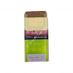 Сигареты К.Риттер Компакт Дыня (K.Ritter Melon Compact) оптом