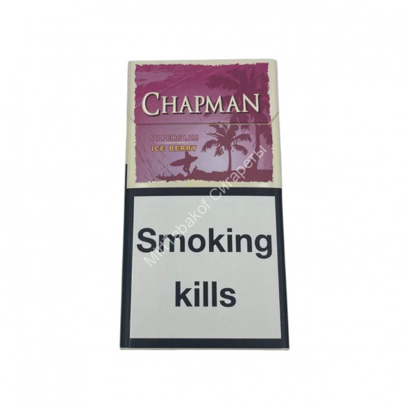 Сигареты Chapman Ice Berry SuperSlim Оптом