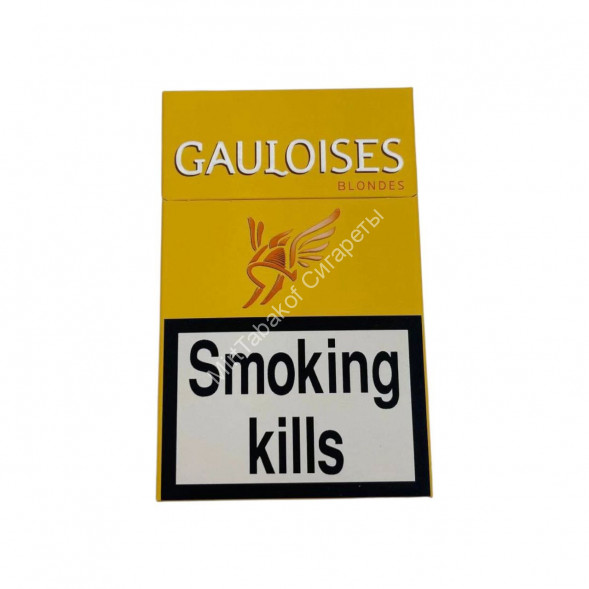 Сигареты Gauloises blondes Duty Free Оригинал Оптом