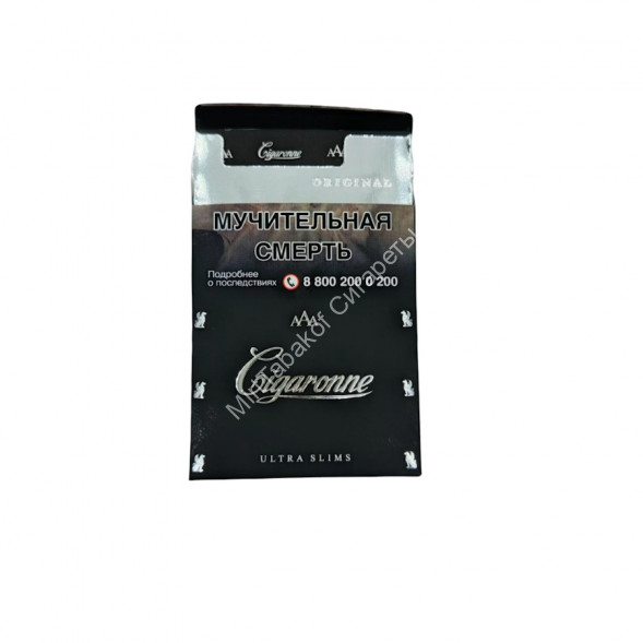 Сигареты Cigaronne Ultra Slims Black nano микс