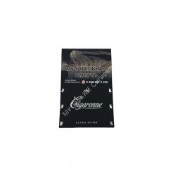 Сигареты Cigaronne Ultra Slims Black nano микс