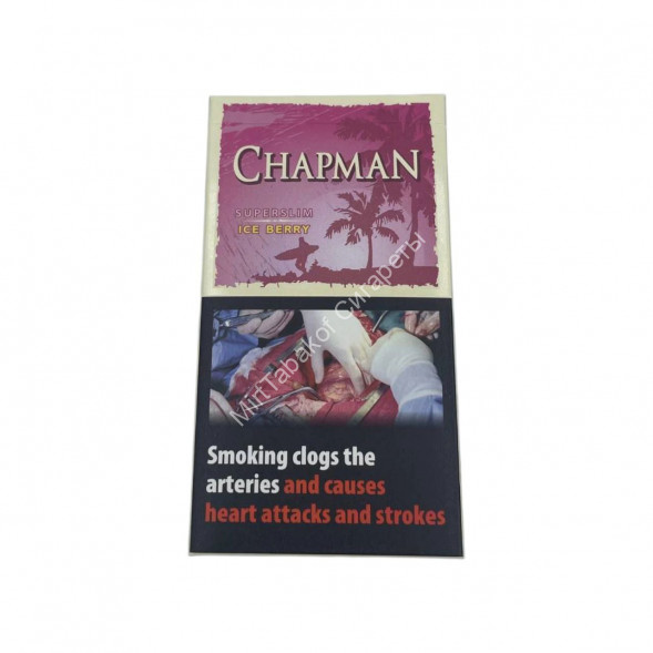 Сигареты Chapman Ice Berry SuperSlim Микс