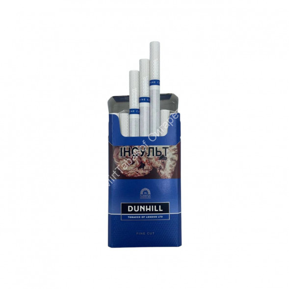 Сигареты Данхил (Dunhill) Fine Cut Blue Оригинал Оптом