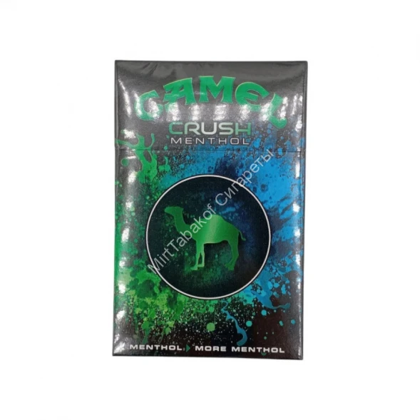 Сигареты Кэмел (Camel) Crush Menthol Оригинал США Микс