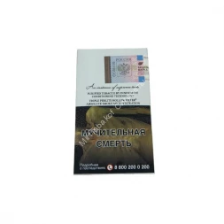 Сигареты Cigaronne Compatto White compact микс