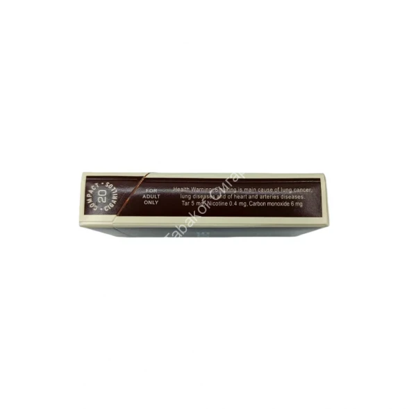 Сигареты Oris Chocolate Compact Аврора Оптом