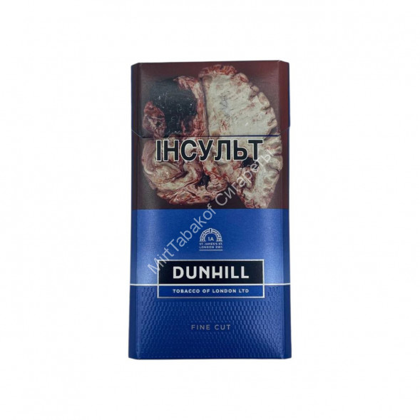 Сигареты Данхил (Dunhill) Fine Cut Blue Оригинал Микс