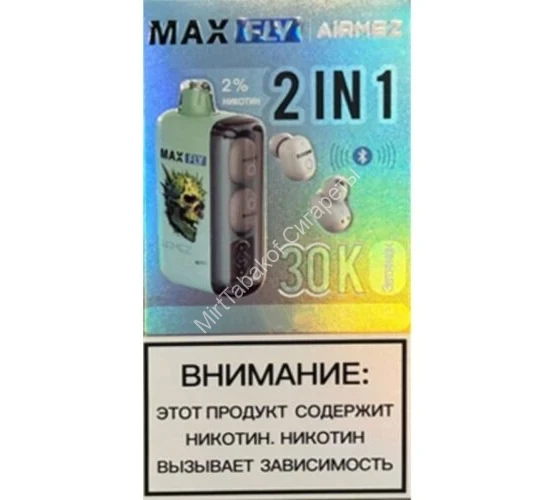 Электронная сигарета Max Fly Airmez 30000 апельсин лимон оптом