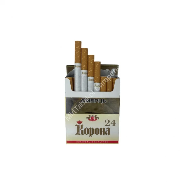 Сигареты Корона 24 желтая МИКС