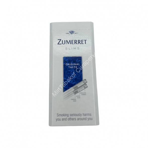 Сигареты Zumerret Slims Blue Оптом