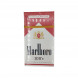Сигареты Мальборо (Marlboro) Red Classic 100s Оригинал США Оптом