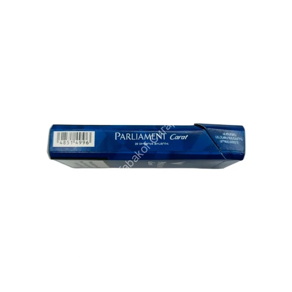 Сигареты Parliament Carat Slims микс