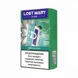 Электронная сигарета Lost mary x link 20000 Перечная мята оптом