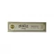 Сигареты Oracle Nutty (Миндаль) King Size оптом