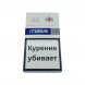 Сигареты Masis Blue Line SuperSlims Микс