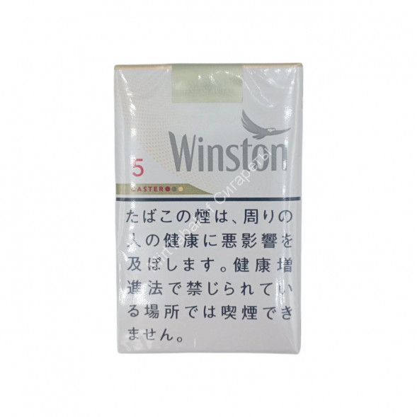 Сигареты Winston Япония Оригинал Микс