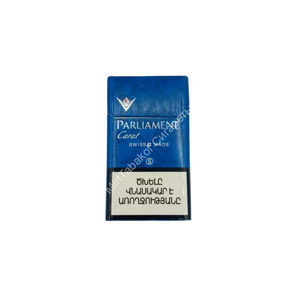 Сигареты Parliament Carat Blue (Парламент Карат Синий) Compact Армения микс
