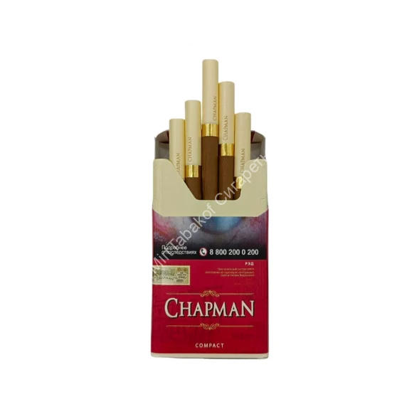 Сигареты Chapman Рэд Compact Аврора микс