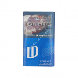 Сигареты ЛД Компакт Синий (LD Compact Blue) Оптом