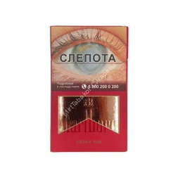 Сигареты Мальборо (Marlboro) Aroma Red Оптом