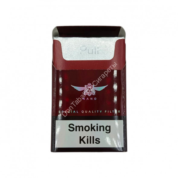 Сигареты Senator (Сенатор) Original Pipe Tobacco микс