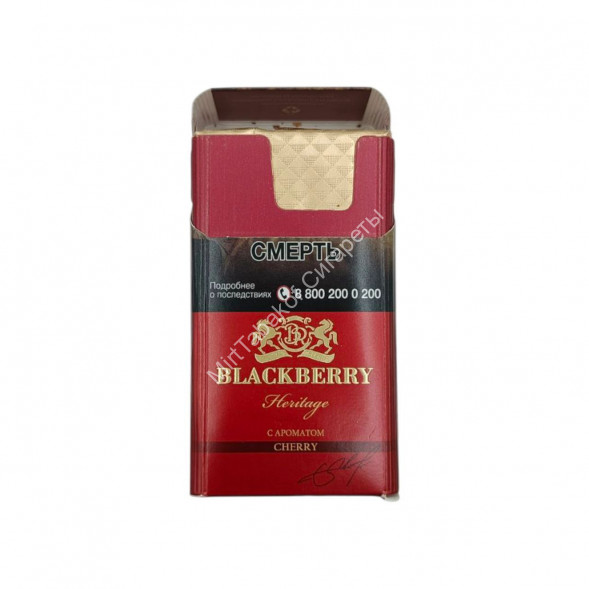 Сигариллы Blackberry Heritage Cherry (Блэкберри вишня) оптом