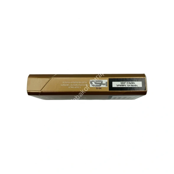 Сигареты Classic Gold Super Slims микс