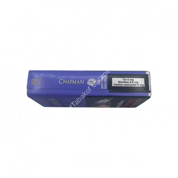 Сигареты Chapman Compact Grape Оригинал Микс