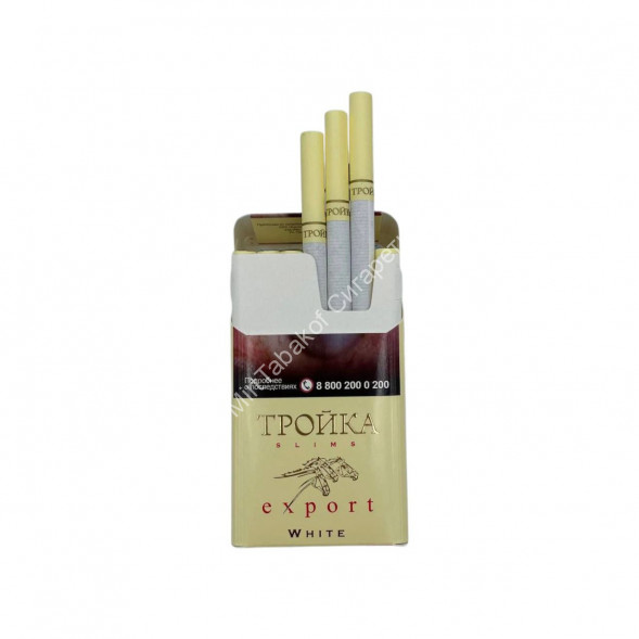 Сигареты Тройка Экспорт White Slims Микс