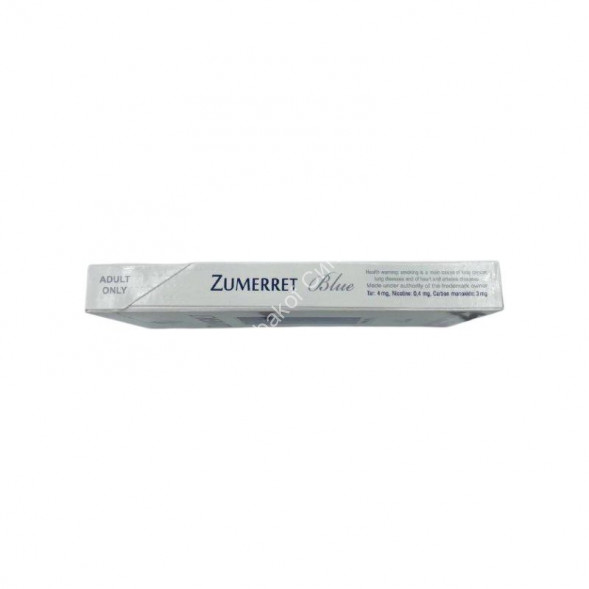 Сигареты Zumerret Blue SuperSlims Микс