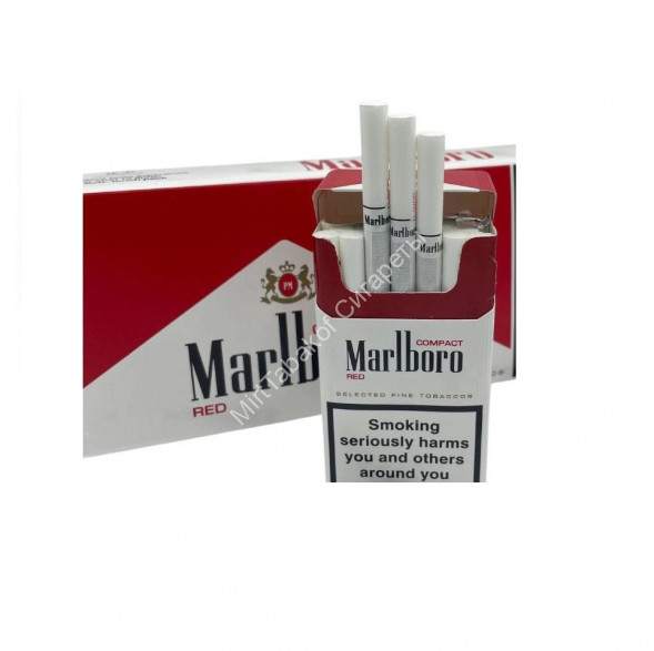 Сигареты Мальборо (Marlboro) Red Compact Duty Free Оригинал Оптом