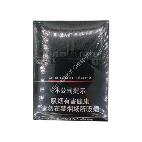 Сигареты Мальборо (Marlboro) Black Duty Free Китай Микс