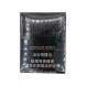 Сигареты Мальборо (Marlboro) Black Duty Free Китай Микс
