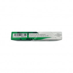 Сигареты Jollini Mint Mix Slims Оптом