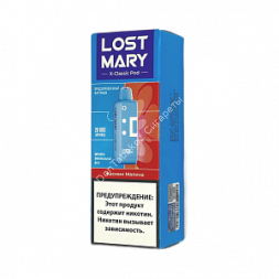 Электронная сигарета Картридж Lost Mary X-Link Classic Pod Device 20000 Жасмин малина оптом