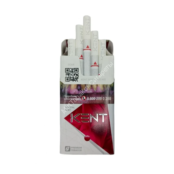 Сигареты Kent Crystal Mix Ruby Compact оптом