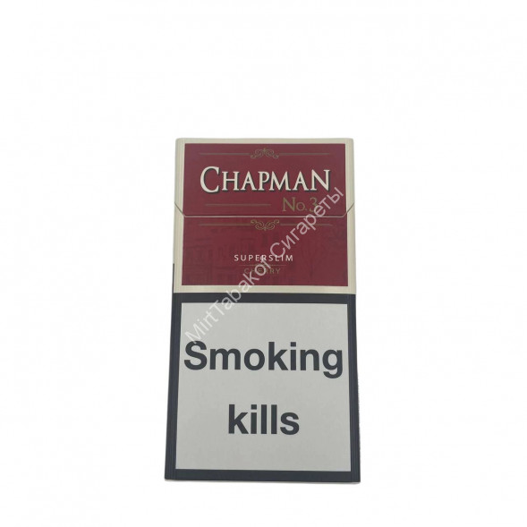 Сигареты Chapman №3 Cherry SuperSlim Оригинал Оптом