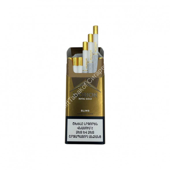  Сигареты Morion Royal Gold Slims Оптом