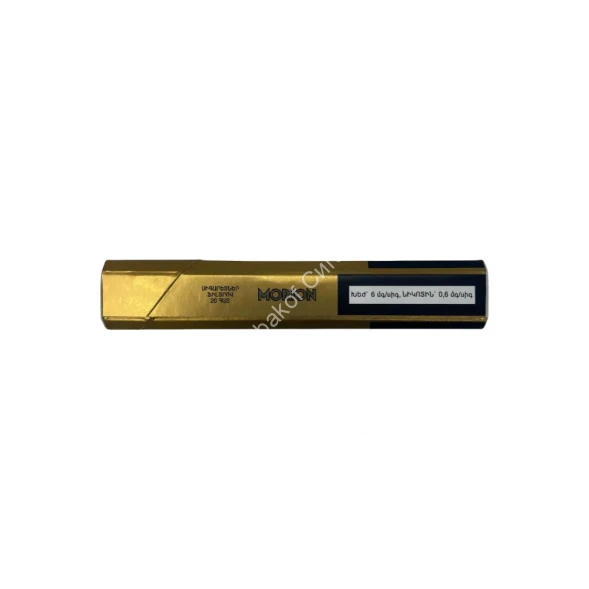  Сигареты Morion Royal Gold Slims Оптом