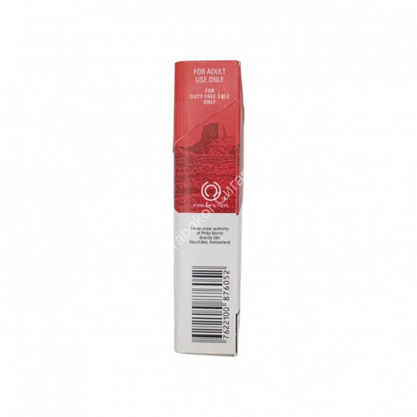 Сигареты Мальборо (Marlboro) Red 50 Years Микс