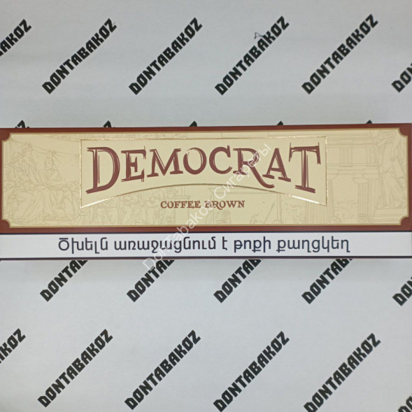 Сигареты Демократ (Democrat) Кофе Кинг Сайз Микс